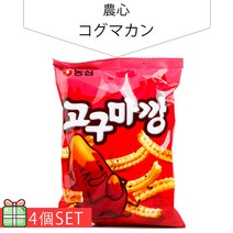 일본상점 칸 사츠마 4 개 세트 250 엔 스낵식품식품 화장품시장점 과자 간식
