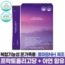 로그네이처 프리바이오틱스 분말 가루 장건강 배변활동 유익균먹이 유산균 /프락토올리고당 아연 복합기능성, 1box