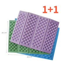ROVIN 초경량 접이식 방석 2P 세트 파우치 포함, 블루, 카키