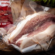 미트스테이션 돼지고기 가브리살 200g 맛있는 숙성고기