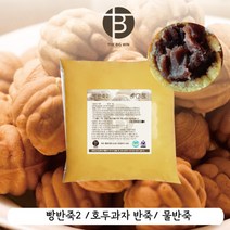 더빅윈 / 빵반죽2 / 호두과자반죽 / 업소용 / 가정용 / 10kg