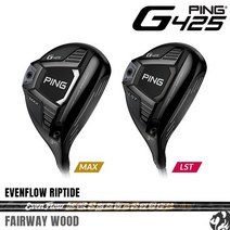 핑 G425 우드 MAX LST 이븐플로우 립타이드 EVEN FLOW RIPTIDE, 선택완료, MAX/5W＿17.5도＿60X