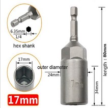디월트충전함마드릴 밀워키 1PC 80mm 길이 육각 드라이브 마그네틱 소켓 임팩트 너트 볼트 드릴 비트 5.5-19mm 공압 섕크 나사 설치, [12] 17MM