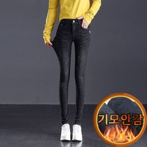 이노뱅크 기모안감 겨울 여자 청바지 ZHA141