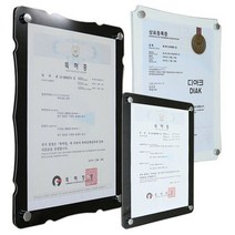 고광택 샌드위치형 아크릴액자 A4, 5.블랙라운드사각/5.벽고정피스+다보