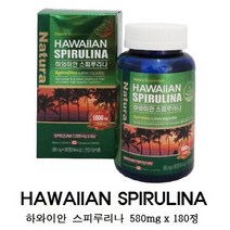 하와이안 스피루리나 엽록소 피부건강 항산화, 1통, 180정 1세트
