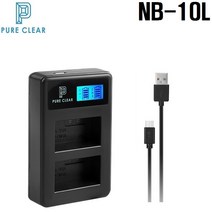 퓨어클리어 캐논 NB-10L LCD 듀얼 USB 호환충전기, JND-PURECLEAR-TWO