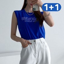 퍼니걸스 5168 데일리 레터링 나시 티셔츠 2개 여성의류