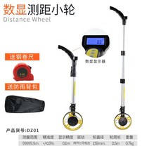 골프거리측정기 기계식 핸드형 바퀴식 밀기식측정자 측정 롤러 숫자표시 야외 거리측정휠 수동식 거리측정기 거리, T03-전자디지털 작은자전거오리