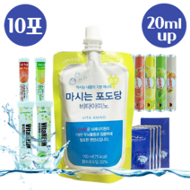 마시는수액 마시는 먹는 수액 포도당 링거 링겔, 뉴 인탁트 그린애플 44g
