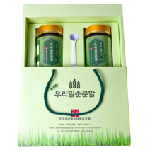 우리밀싹 순분말 200g(100g 2개) 국내산100% 초록 밀순 밀싹가루 농협 생산