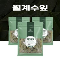 터키산 월계수잎 100%, 3팩, 200g