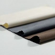 안경닦이 50장 무지 안경천 극세사 안경 클리너