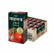 매일야채 고농축 토마토의 힘 라이코펜 주스 125ml x 24팩 활기찬 하루 토마토 주스 KF94 마스크 1매 증정