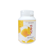 노랑색 수용성 커큐민365 분말 2000mg 함유