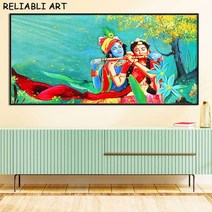 탱화 불교용품 산신 종합 관세음보살 아미타불 무속용품 불교그림 선녀 금강경사경 북유럽 추상 라다 크리슈나 러브 아트 페인팅 벽 현대 캔버스 프린트 그림 거실 홈 데코레이션, 17.20x40CM NO FRAME - x love 5