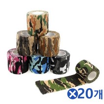 OXA399346밀리터리 랩핑테이프x20개 그립 손잡이 미끄럼방지, D