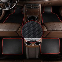 바닥매트/카매트 BMW X3 X4 X5 X6 X6M E46 E90 E93 용 자동차 바닥 매트 자동차 카펫 바닥 라이너 자동차 스타일링 액세서리 커버 자동차 러그 4 개, CarbonFiber BlackRed