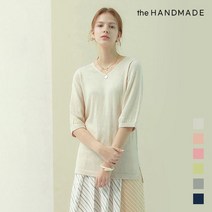 더핸드메이드 프렌치 린넨 V넥 니트