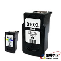PG-810 / CL-811 / PG-810XL / CL-811XL SUPER 캐논 재생잉크, 1개, PG-810XL (검정 대용량)