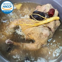 원기회복 복날음식 밀키트 여름철보양식 능이삼계탕 즉석 삼계탕 능이버섯 닭백숙 1kg