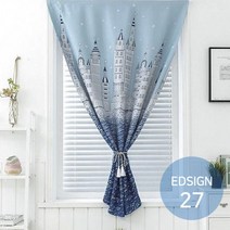 창문햇빛가리개 붙이는 거실용 주방 침실 책장 방문 가리개 패브릭 가림막 벨크로 암막 커튼