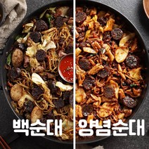 신림동 순대타운 백순대 양념순대 곱창볶음 (2~3인분) 밀키트 택배 야채+소스, 2~3인분 순대 볶음