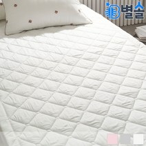 폭신한 침대 패드 어린이 초등학생 아이방 침구 S, 핑크