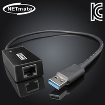 노트북 유선 랜카드 인터넷 연결 케이블 usb 3.0 무선 pci, 본상품선택