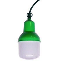 LED 유볼 센서등 20W 보안등 창고 공장 파워램프 비닐하우스