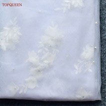 TOPQUEEN V52 3D 꽃 진주와 웨딩 베일 신부 베일 대성당 Droped 럭셔리 신부 베일 Veu 긴 결혼식 5 미터, CHINA, 200cm, white, white_200cm