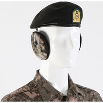 해병 디지털 왕 귀마개 귀도리 귀돌이 군인 방한 용품 군대 겨울 군용 물품 군장