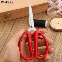 원단재단기 휴대용재단기 종이커팅기 전문 바느질 가위 컷 스트레이트 패브릭 의류 재단사, 리터 20cm 8인치