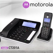 C7201A 자동응답 녹음녹취60분 사무실용 유무선전화기