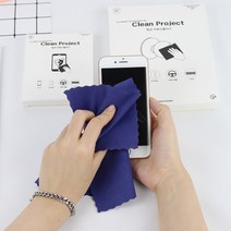 액정클리너 모니터클리너 모니터 닦기 tv 청소 맥북 티비 화면 코팅보호 광택용천, 소형, 네이비