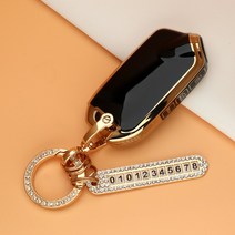 카스타 모하비 더마스터 스팅어 더뉴 K9 자동차 키홀더 키케이스 번호판 키링 TPU 키커버, TK-05, 골드_블랙