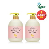 비욘드 엔젤 키즈 바디로션, 700ml, 2개