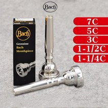 트럼펫 관리 용품 BACH Bb 트럼펫 마우스 피스 7C 5C 3C 사이즈 프로 실버/골드 도금 구리 뮤지컬 황동 악