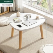 가죽소파 1인 3인 4인 모던 거실 패브릭 2인 작은 테이블 간단한 임대 주택 커피 테이블 소파 사이드 몇 개의 작은 아파트 거실 정사각형 테이블 침실 침대 옆 침대 옆 선반, 복지 모델 곡선 단일 층 따뜻한 흰색 404032