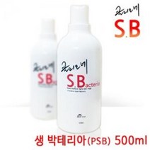 클리오네 SB 500ml / 생 박테리아 활성 수질개선 오염물제거 수질청정제