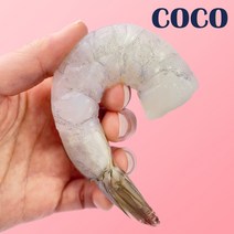 칵테일새우 900g~1kg 생 새우살 감바스용 새우, 1kg(특대, 42~50미), 1개