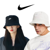 [백화점매장 정품출고] 나이키 버킷햇 벙거지 모자 퓨추라 코듀로이 남자 여성 골덴 벙거지모자 DC3965-010 P314028059
