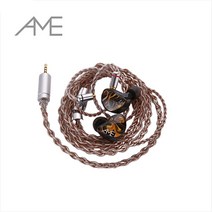 AME 데이즈 DAZE 커스텀 케이블 젠하이저 IE300 IE600 IE900 AKG N5055 전용 커스텀 케이블 (AME), 젠하이저 IE300 IE600 IE900 시리즈, 4.4mm