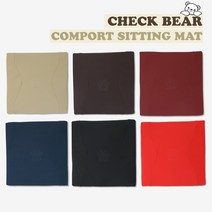 체크베어 컴포트 메모리폼 25 35 50mm 차량용 방석 사무실 의자방석 카필드조양, 메모리폼 50mm, 고리형(고정o), 와인