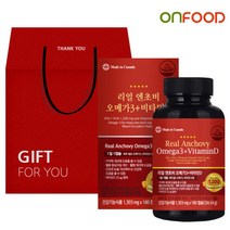 건강관리 [온푸드] 캐나다 리얼 엔초비 오메가3 비타민D 1병 6개월분 선물세트(955400)