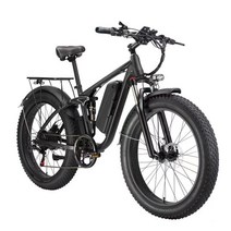전기 자전거 출퇴근 배달용 가벼운 전동바이크 큰배터리 22.4AH SMLRO V3 듀얼 모터 전기 자전거 2000W 48V, 03 black without logo, 01 7