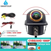 어라운드뷰 후방 사이드 카메라 Smartour-2K AHD CVBS CCD 어안 카메라 1080p 야간 투시경 백업 주차 방수, 04 CVBS AHD 1080P