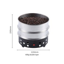 커피 로스팅 볶는 기계 600g/350g 커피콩 냉각 라디에이터 필터 AY698 전기 쿨러 220V / 45W 가정용 로스터, [04] UK, [01] 600g