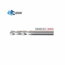 위딘 초경드릴 SSD023(2.3MM) 비철가공에적합, 단품