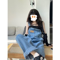 데님멜빵 바지 2023 트렌드 데님 와이드 루즈 팬츠 복고 무드 데일리 캐주얼 룩 연청